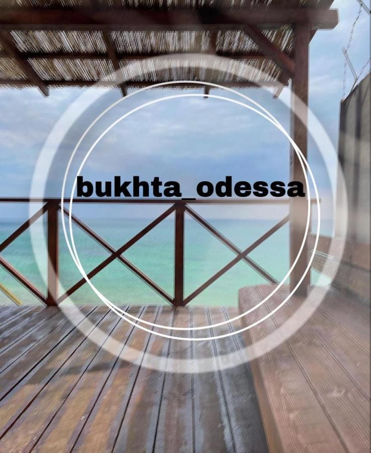 Bukhta Aparthotel Вапнярка Екстериор снимка